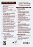 Πίνακας Κατανομής Ποσοστών & Χιλιοστών + Κοινόχρηστα Πολυκατοικιών