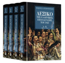 Λεξικό της Ελληνικής Επανάστασης του 1821